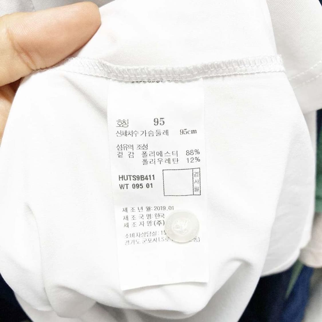 헤지스 남성골프반팔 화이트 95 진스센스 상품이미지5
