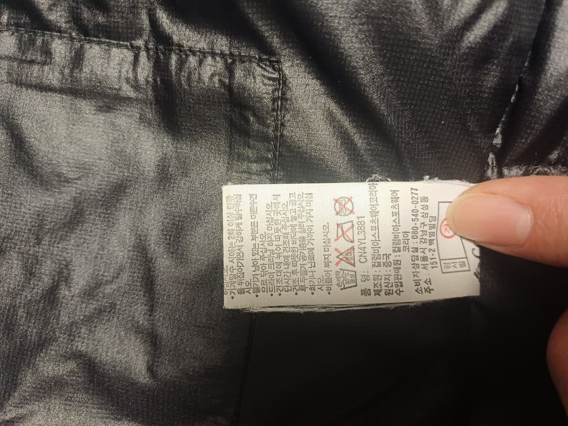 Columbia Titanium Goose Down Jacket - Bl 상품이미지9