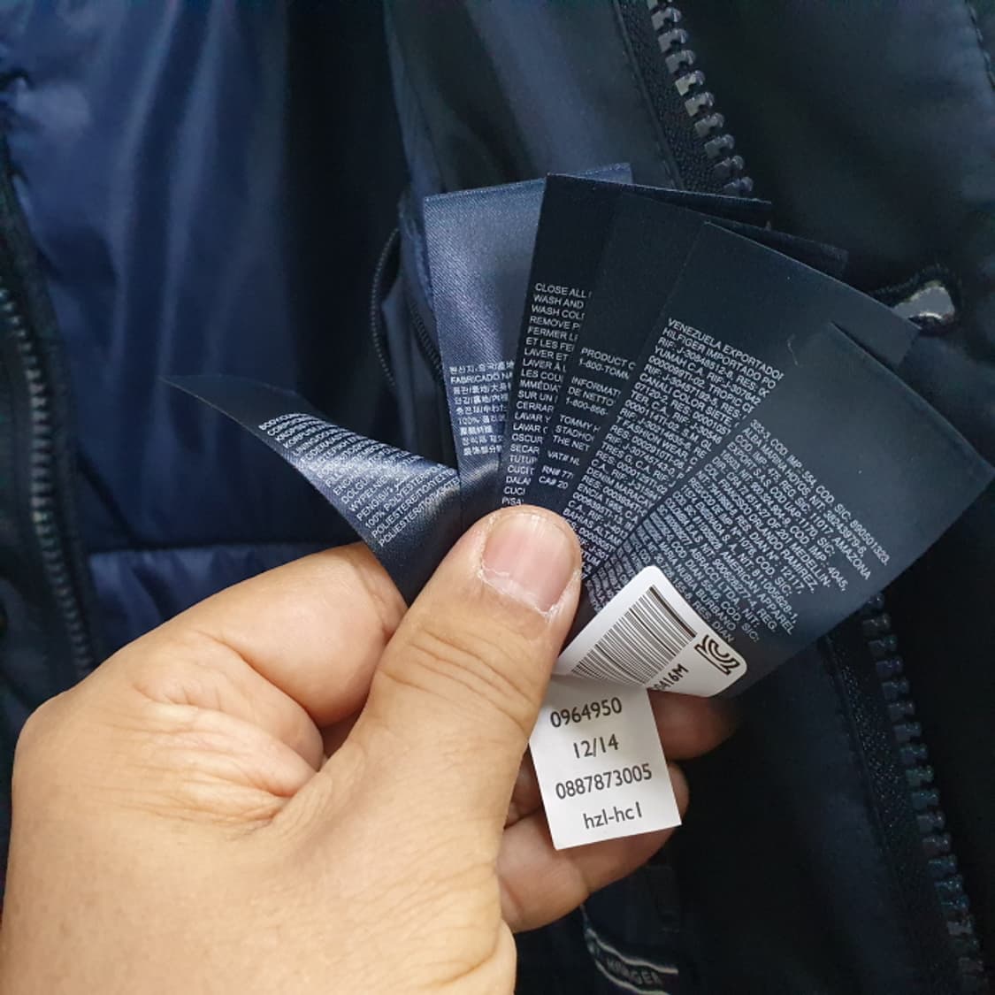 타미힐피거 남자패딩자켓(95) 상품이미지5