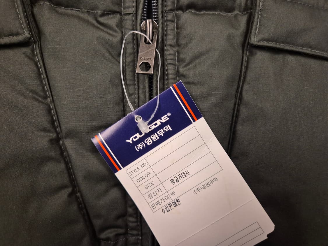 00s 디젤 패딩  상품이미지8