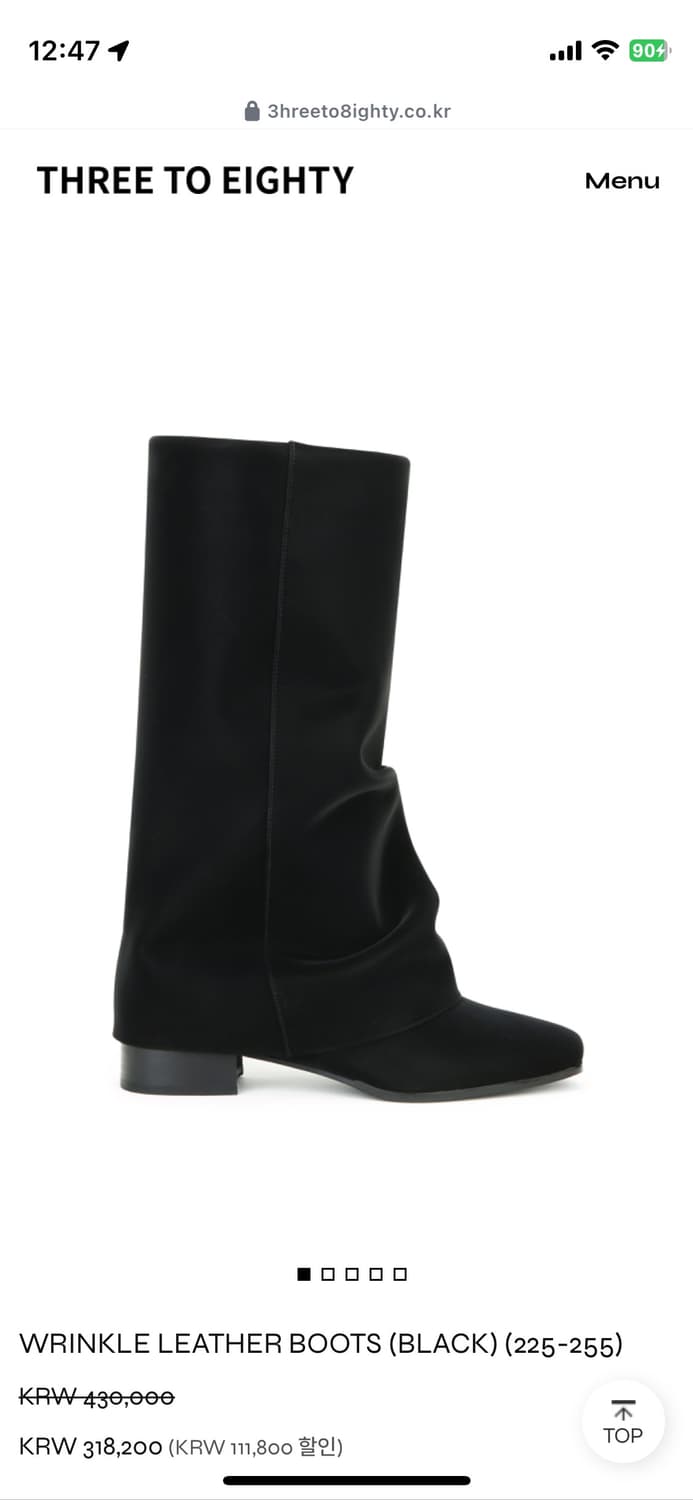 WRINKLE LEATHER BOOTS 상품이미지1