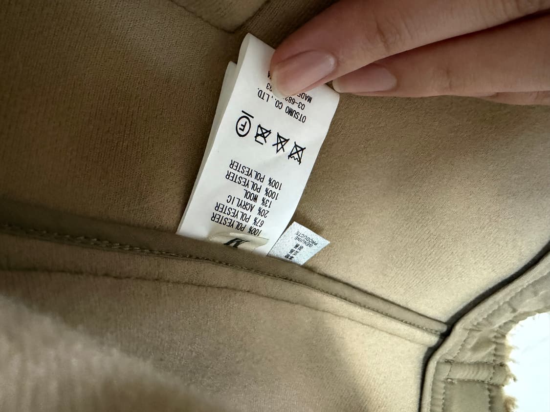 휴먼 메이드 플리스 M (오늘까지만 올려요) 상품이미지3