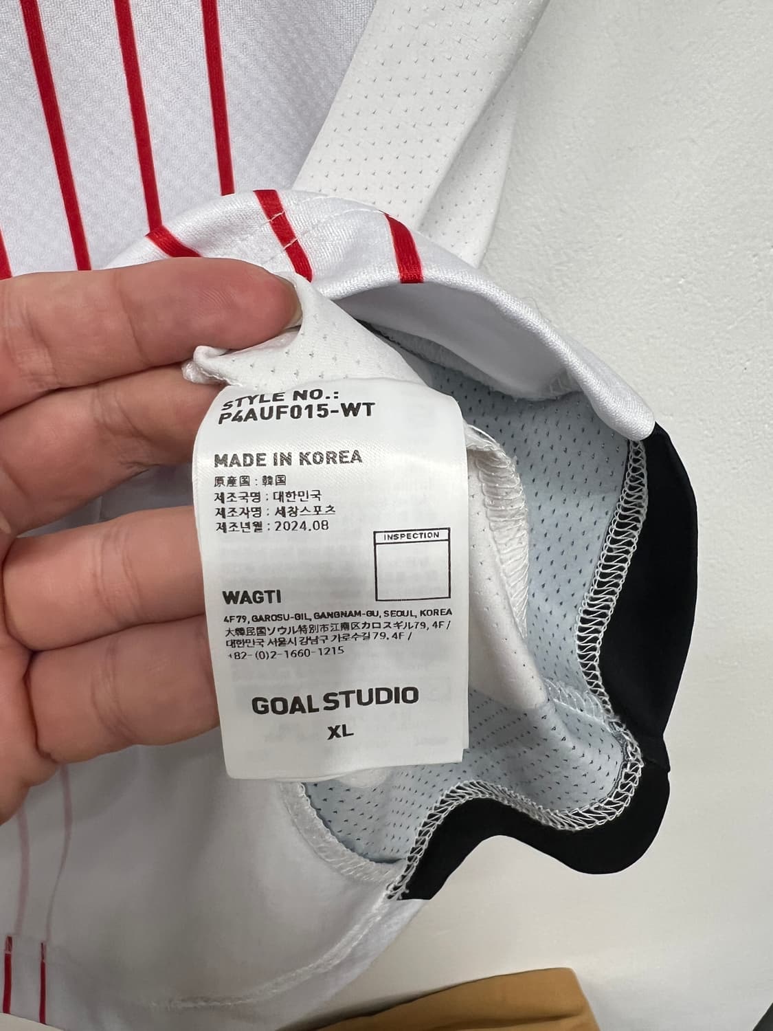 [XL]24 월즈 T1 티원 유니폼 KERIA 케리아 유니폼 상품이미지4