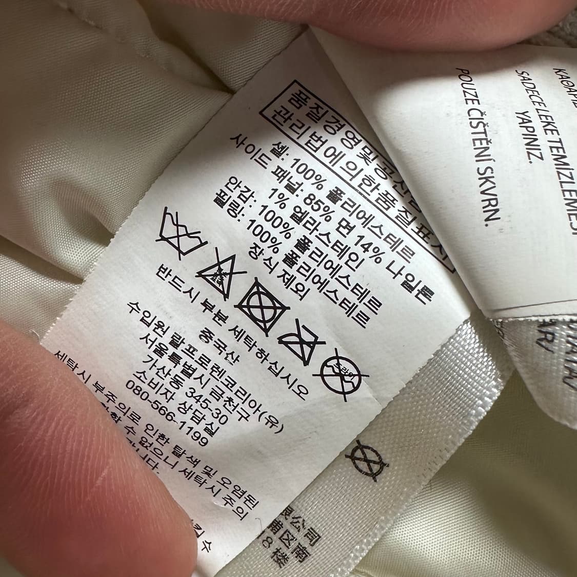 폴로 우먼스 크레스트 로고 퀼팅 베스트 상품이미지9