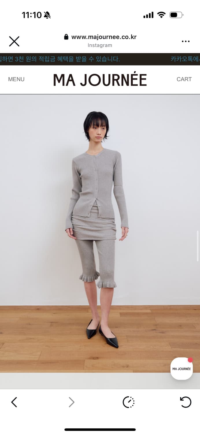 majournee 프릴 스커트팬츠 상품이미지2