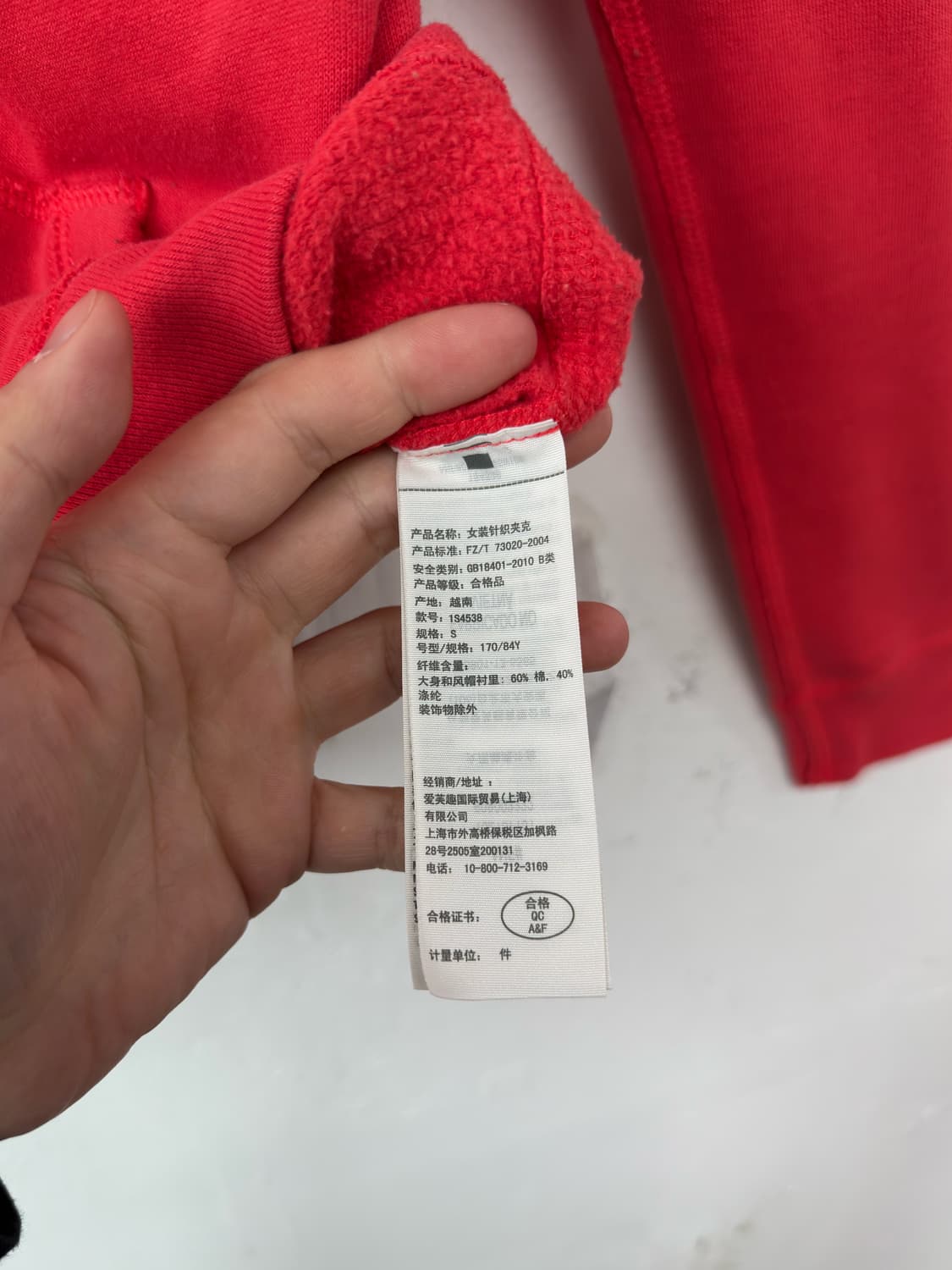 아베크롬비 후드집업 상품이미지4