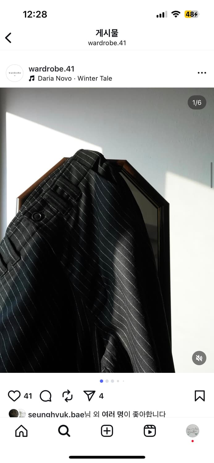 워드로브41 와이드 워크 팬츠 (울 스트라이프 블랙) L 상품이미지1