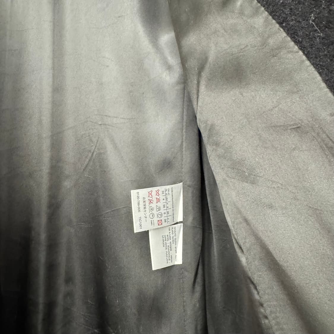 막스마라 Maxmara 라나울100% 맥시코트 상품이미지4