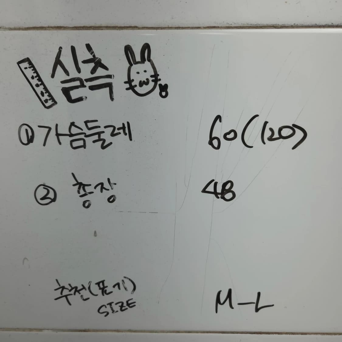 여M-L 아이다스 오리지널 파이어버드 네이비 크롭 셔츠 상품이미지9