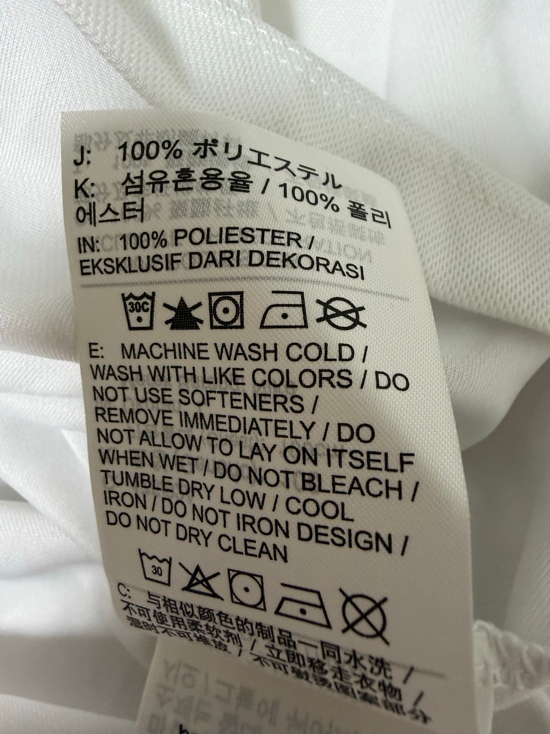 파타고니아 롱슬리브 셔츠 M 상품이미지7