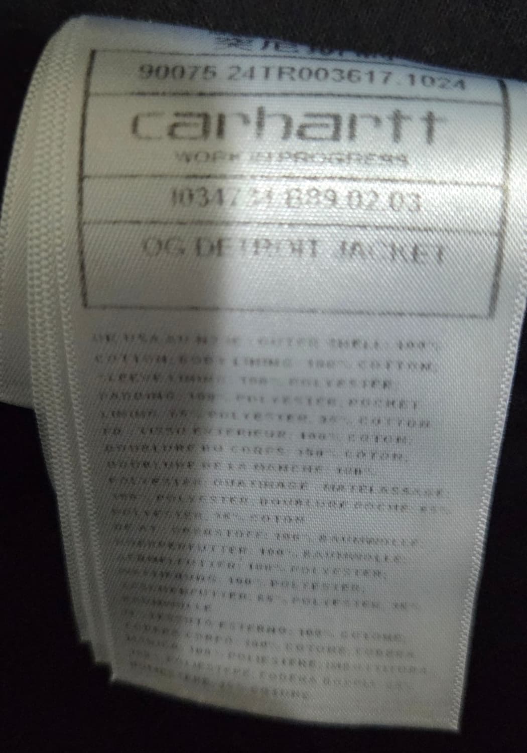 칼하트 WIP OG 디트로이트 자켓 블루블랙 L 상품이미지6