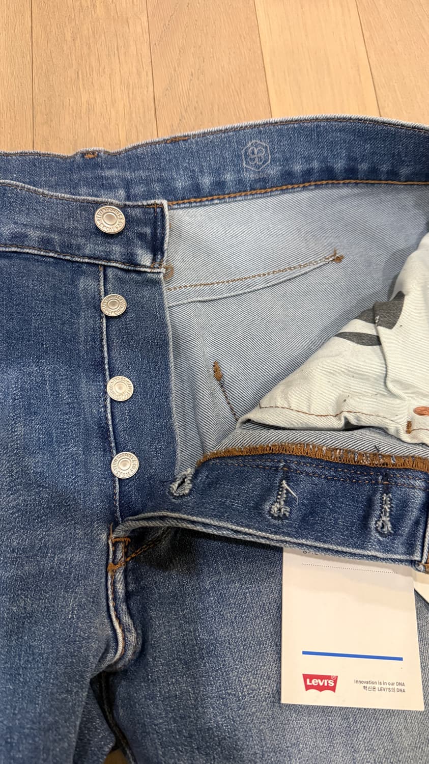리바이스 LEJ 541 엔지니어드 진 상품이미지2