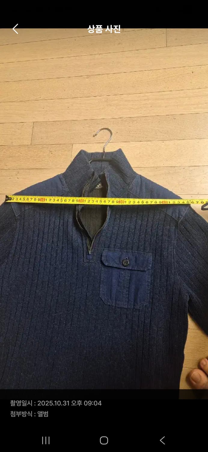 [최종가격]RRL 더블알엘 쿼터집업 풀오버 S 상품이미지4