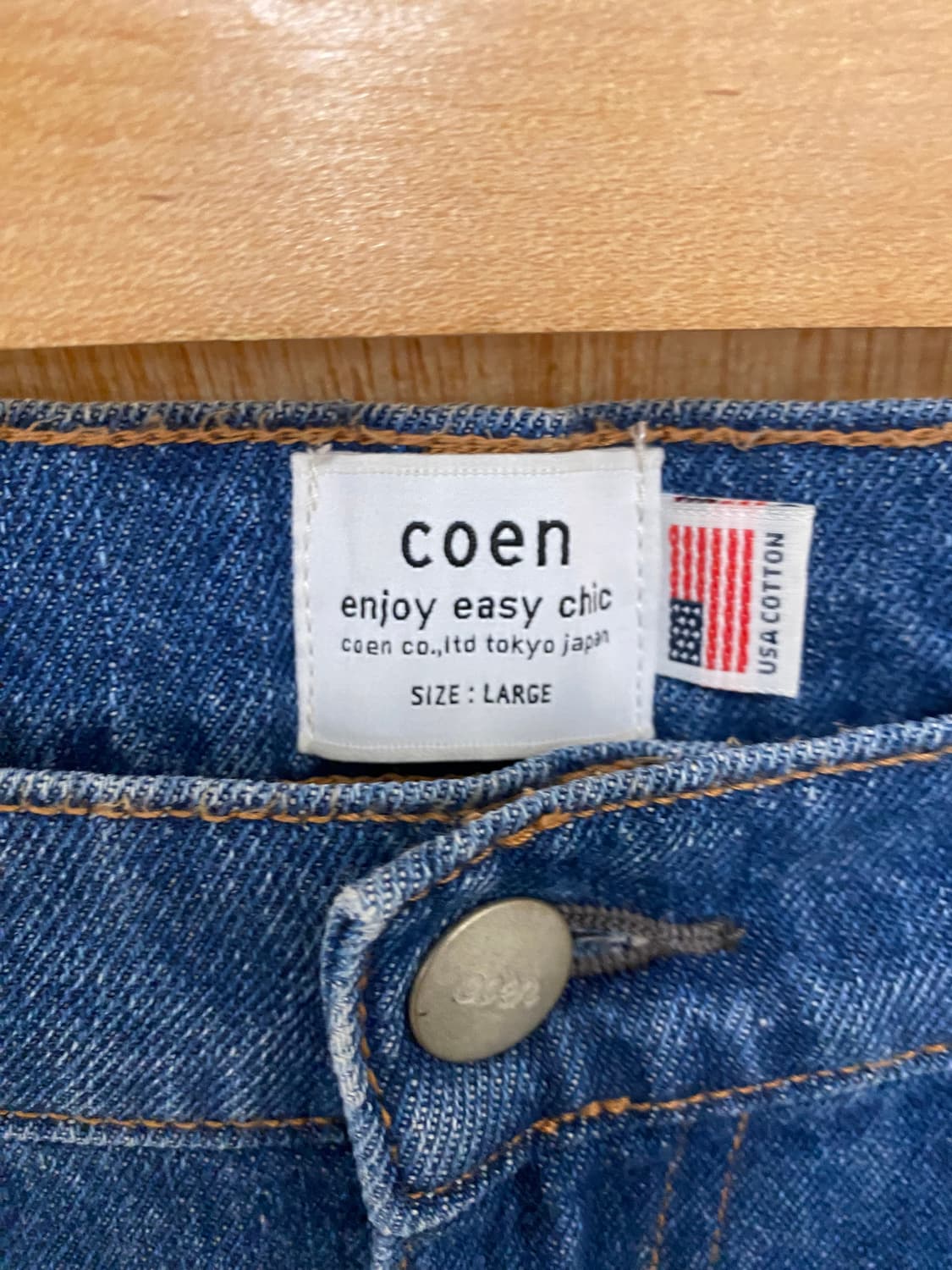 COEN by united arrows wide denim pants 상품이미지6