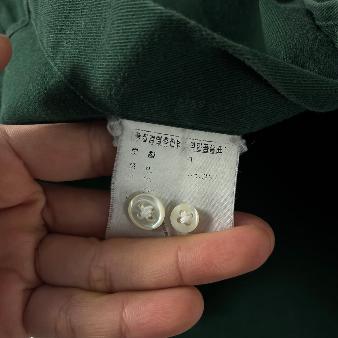 Polo  폴로 랄프로렌 자수 코튼 그린 셔츠  상품이미지5