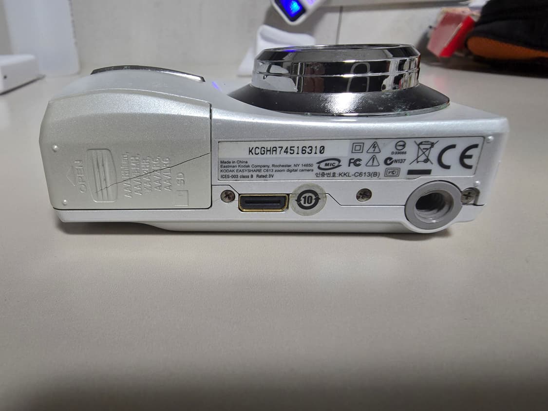 코닥 이지쉐어 C613 빈티지 디지털카메라 상품이미지5