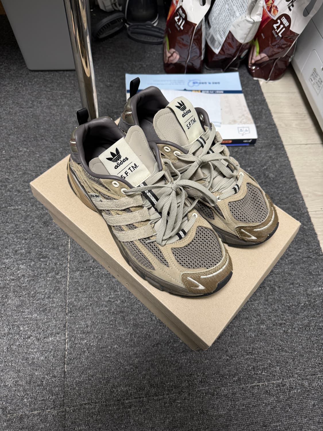 아디다스 송포더뮤트 285 상품이미지1