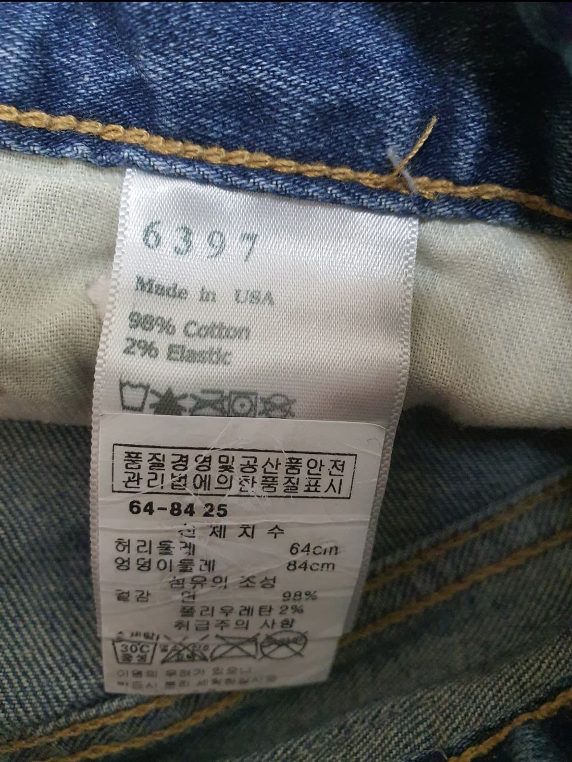 6397 여성 데님 쇼트 팬츠 쇼츠 핫팬츠 반바지 상품이미지4