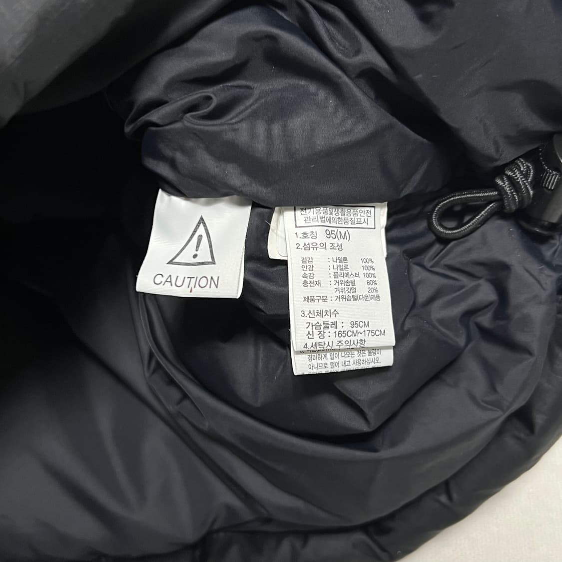 M 노스페이스 1996 눕시 블랙 베스트  상품이미지5
