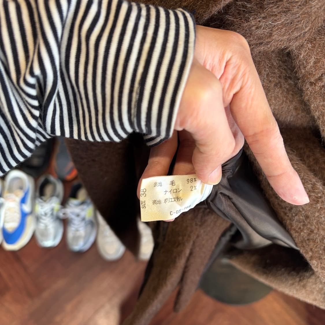 15389 - 막스마라 벨티드 울 코트 (울 98%) 상품이미지7