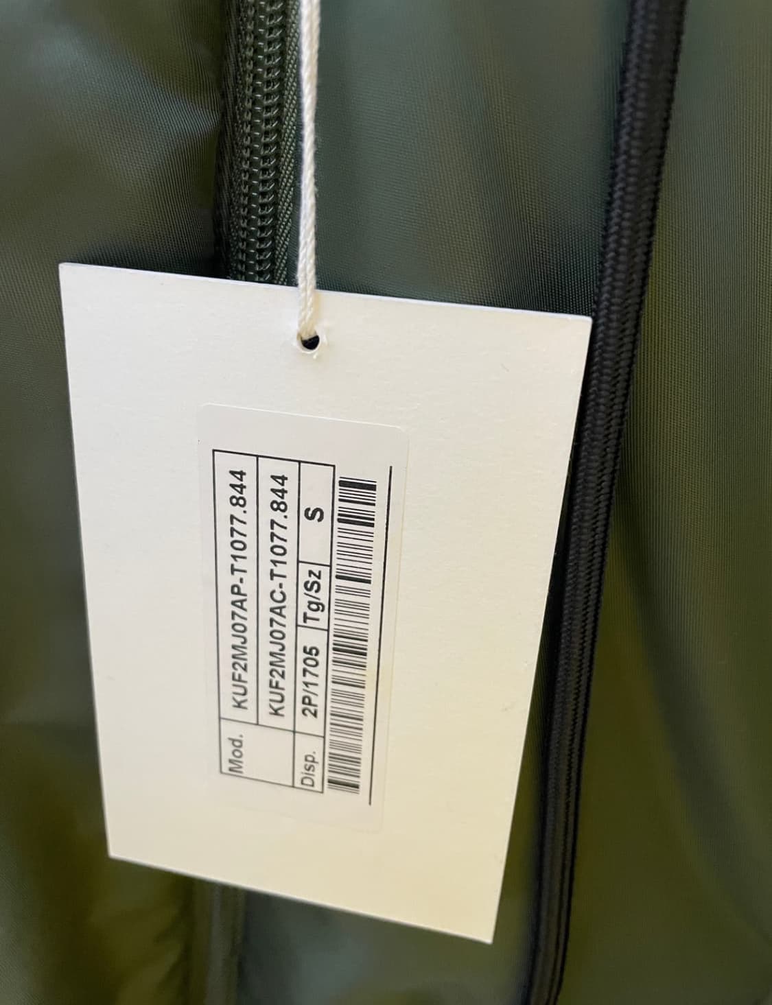 쿠시코크 그린봄버  상품이미지3