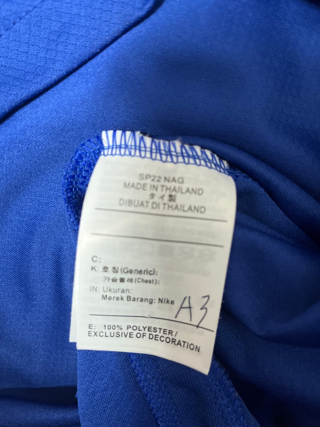 첼시 리스제임스 유니폼 상품이미지6