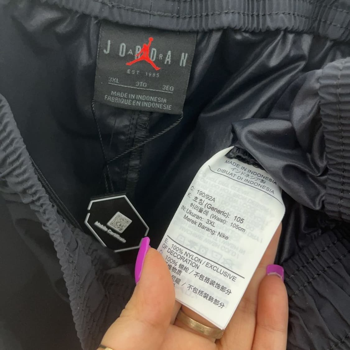 조던 올드스쿨 빅사이즈 와이드 트랙팬츠 3XL C06948 상품이미지5