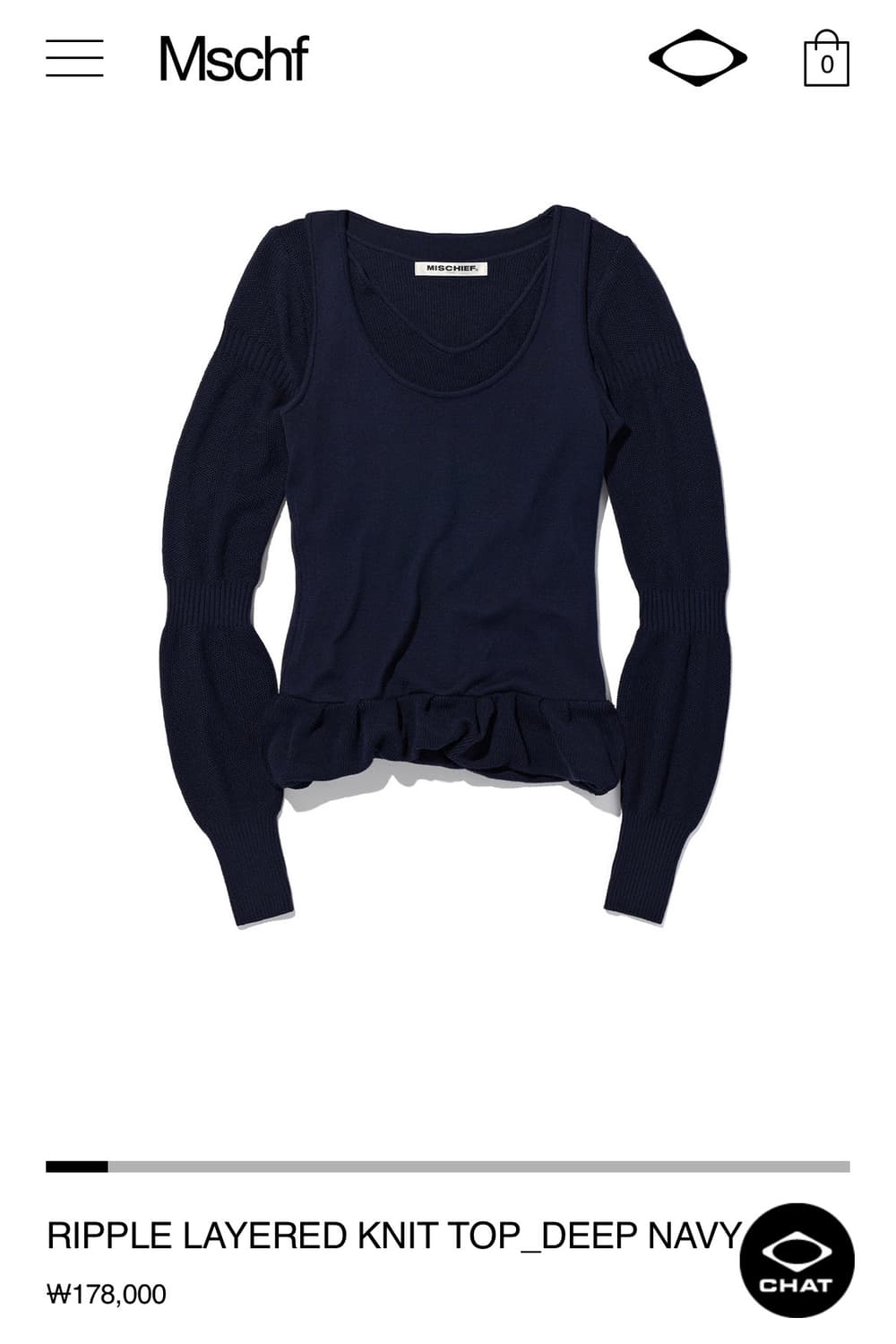 미스치프 리플 레이어드 니트 상품이미지1