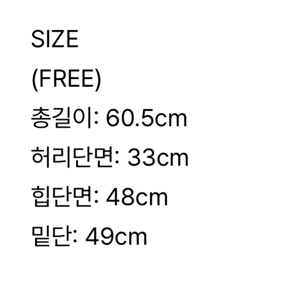 앤테 새틴 스커트 상품이미지7