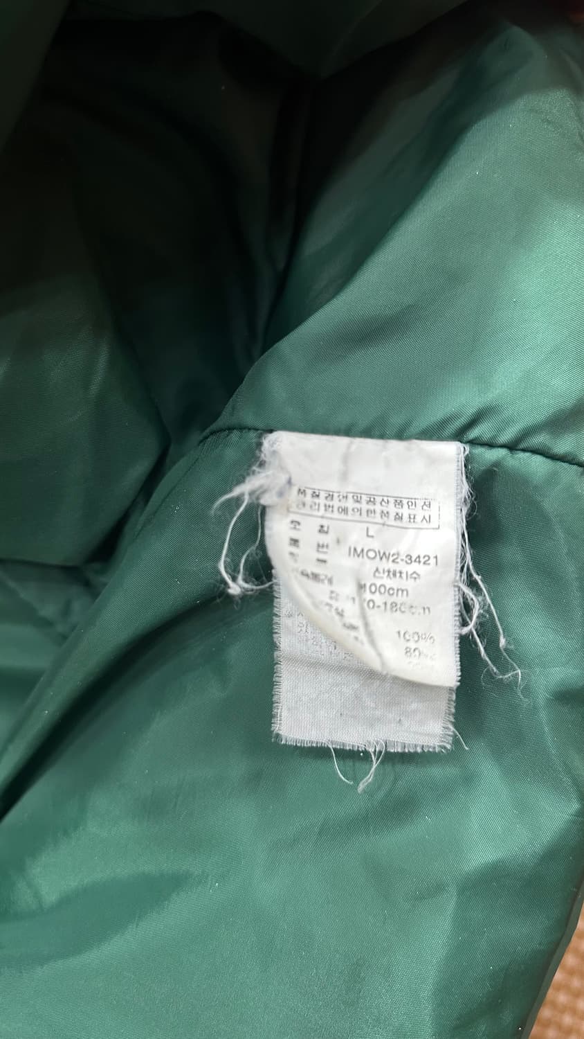 00's POLO JEANS Company 웨스턴 다운 패딩 L 상품이미지6