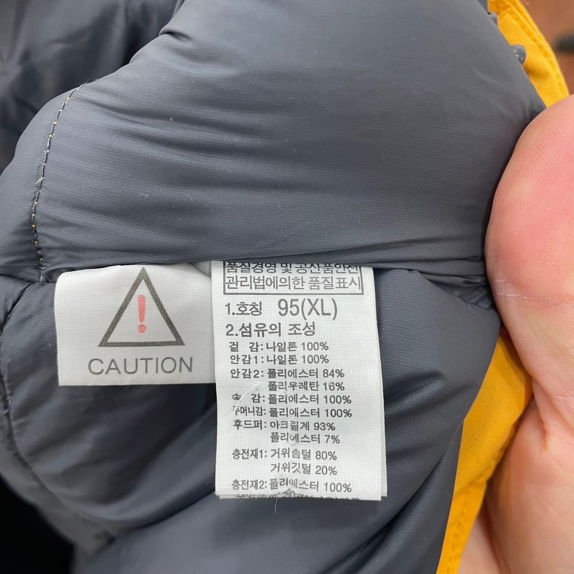 여성 노스페이스 하이벤트 패딩 상품이미지3