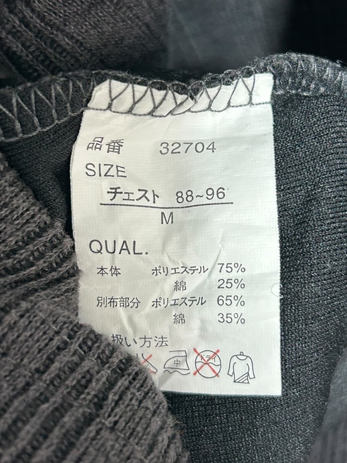 vtg top 상품이미지4