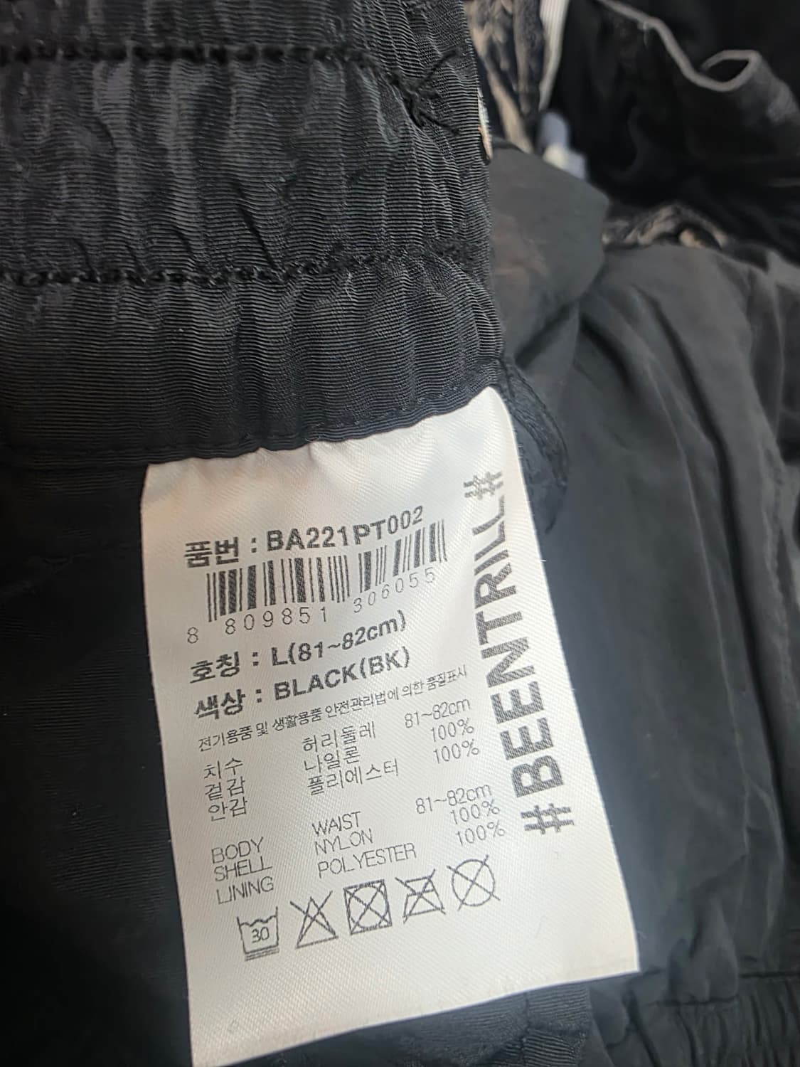 살레와 패딩 조끼 95 상품이미지8