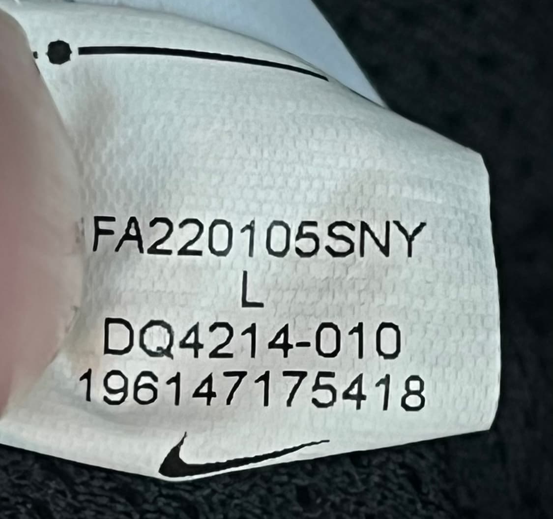 나이키 에어 풀 집 후드 우븐 바람막이 블랙 [L/100] 상품이미지9