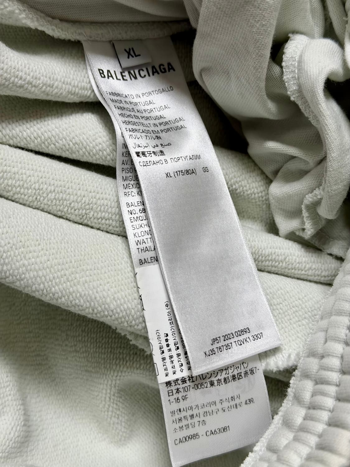 발렌시아가 타투 배기 스웻 팬츠 상품이미지6