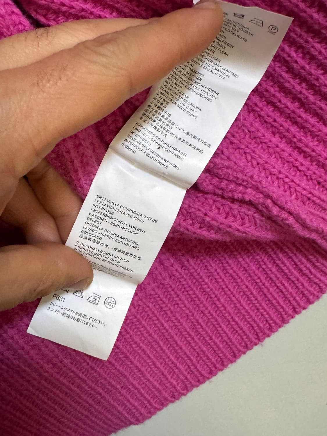 메종 마르지엘라 핑크 니트 가디건 상품이미지7