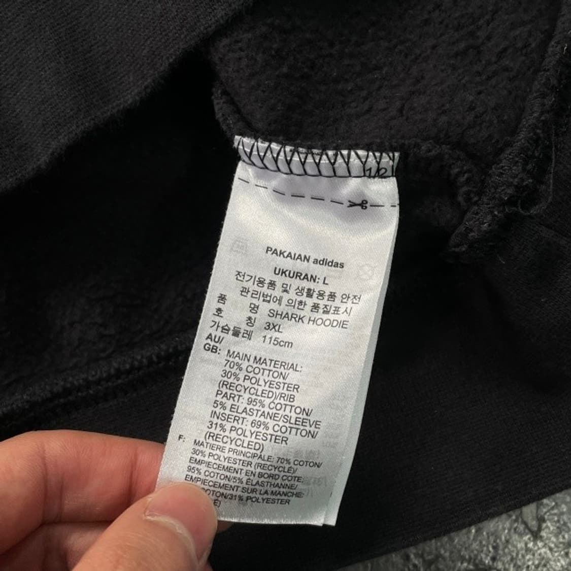 빅사이즈 아디다스 파이어버드 후드티115 상품이미지5