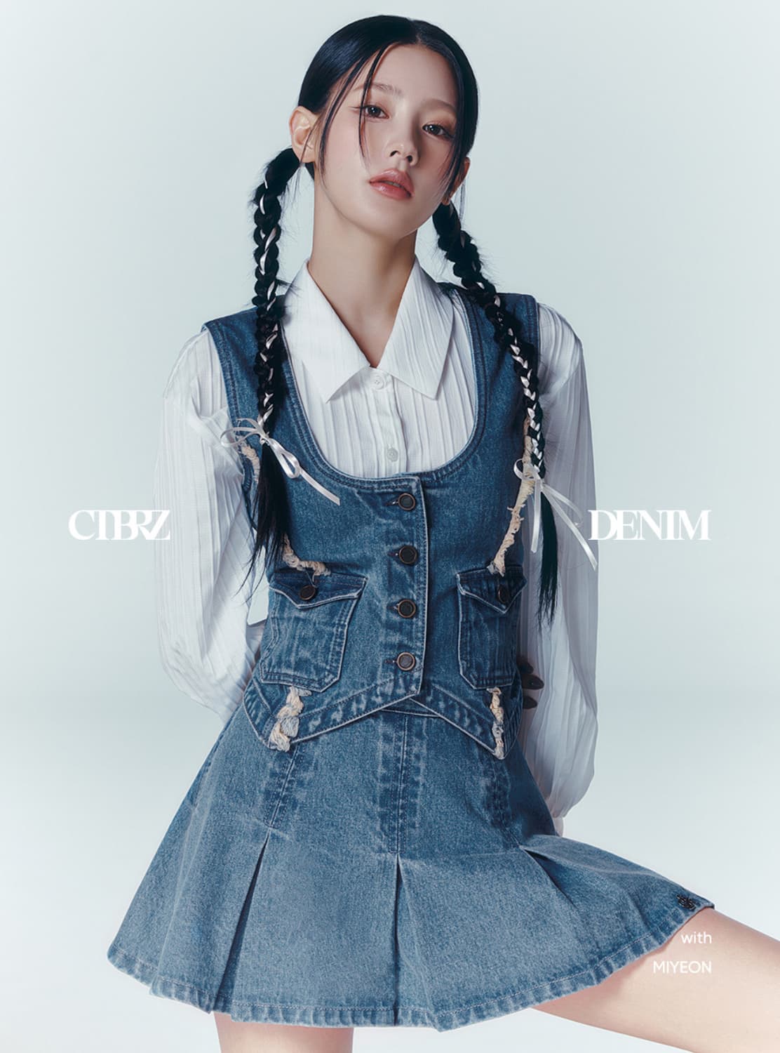 시티브리즈 프린지 데님 베스트 조끼 + 치마 스커트 셋업 상품이미지1