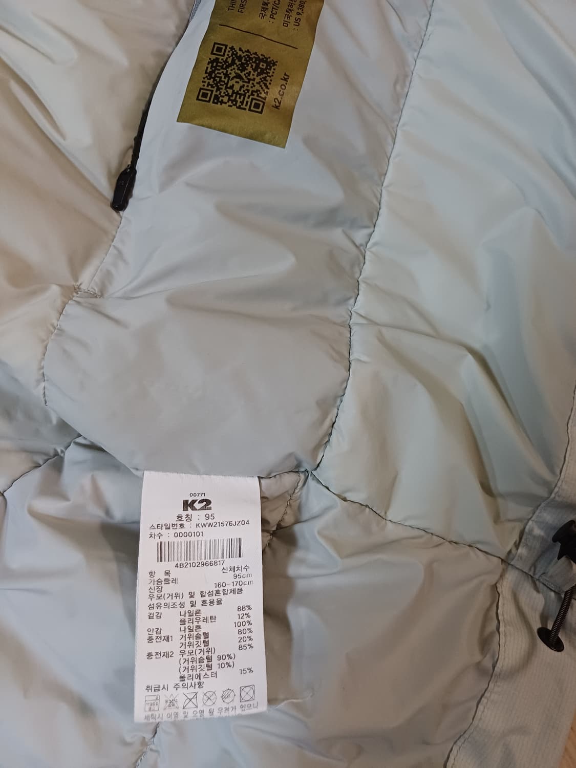 K2 씬에어 수지 구스패딩 상품이미지5
