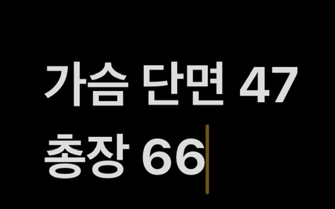 [정품/100] GHOST 양가죽 라이더 자켓 b10 상품이미지8