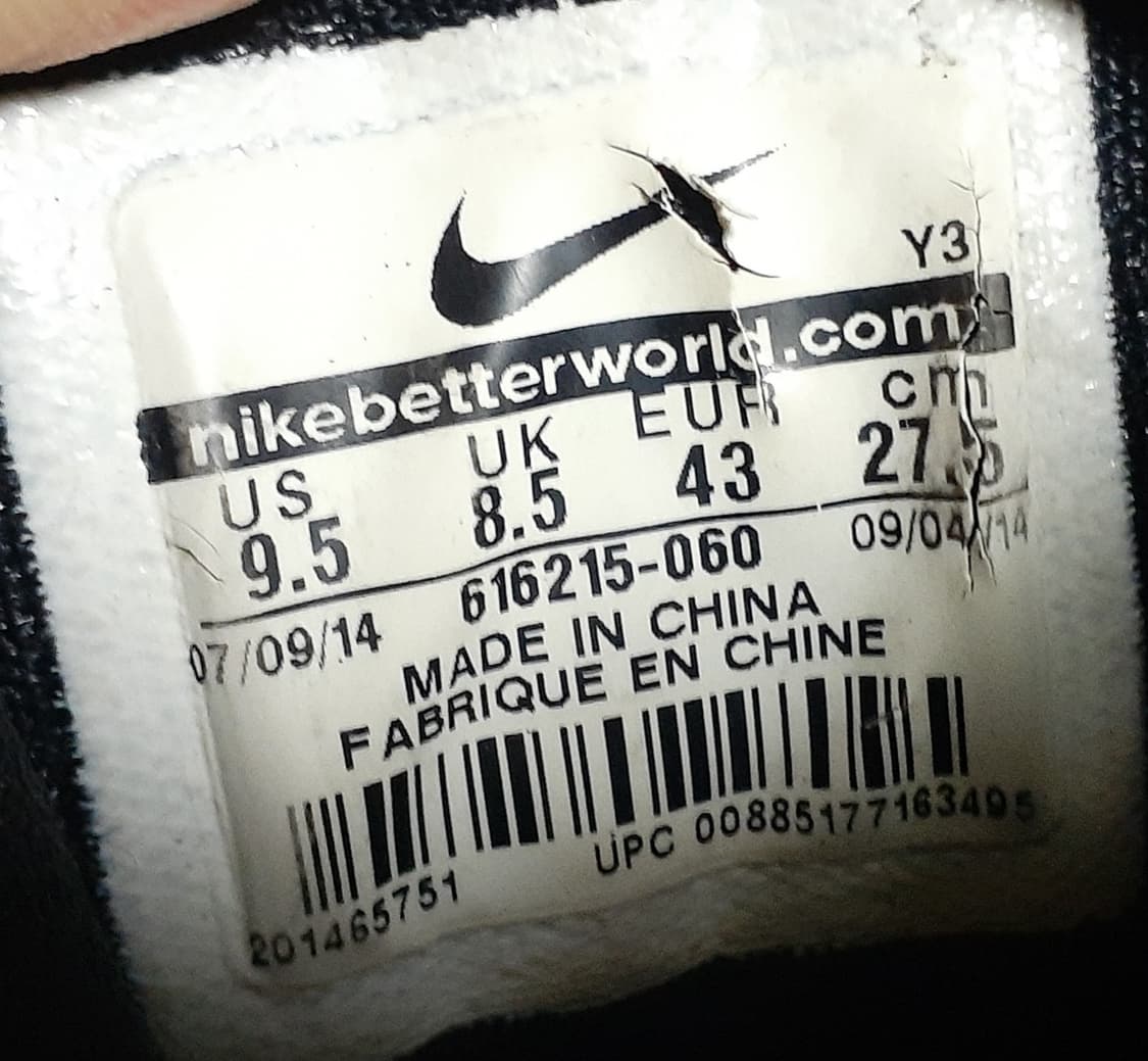 나이키 ACG 줌 메리웨더 포짓 275 상품이미지8