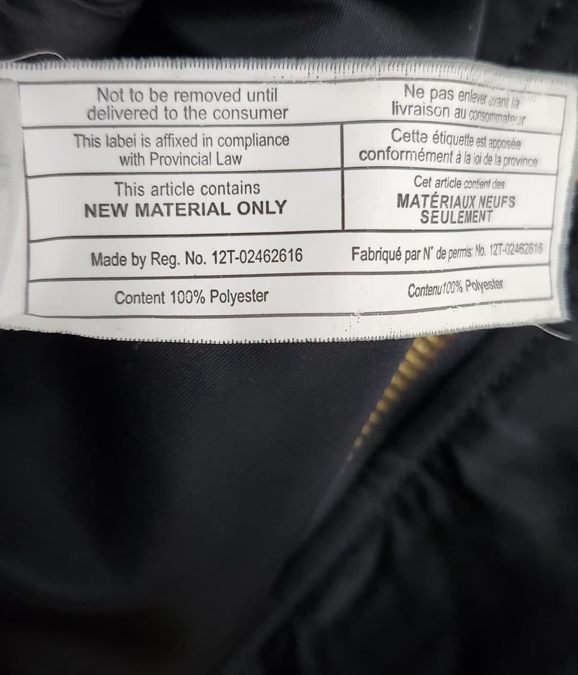 알파인더스트리 양면점퍼 항공점퍼 100 상품이미지7