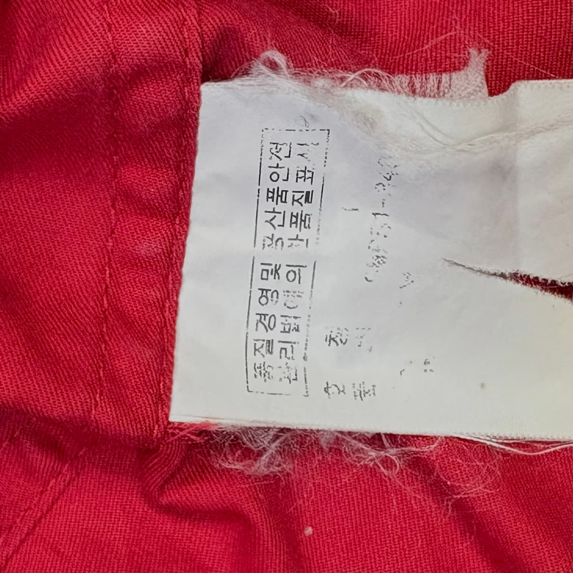 두산 폴로 레드 후드 자켓 블루종 L 상품이미지5