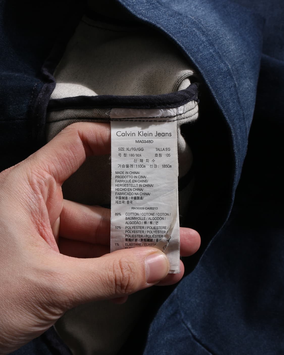 O-0304 Calvin klein jeans bluson jacket 상품이미지6