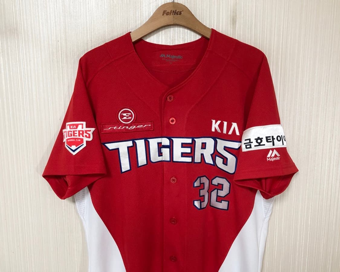 KBO 마제스틱 기아타이거즈 원정유니폼/져지 100 #32 김민식 상품이미지2