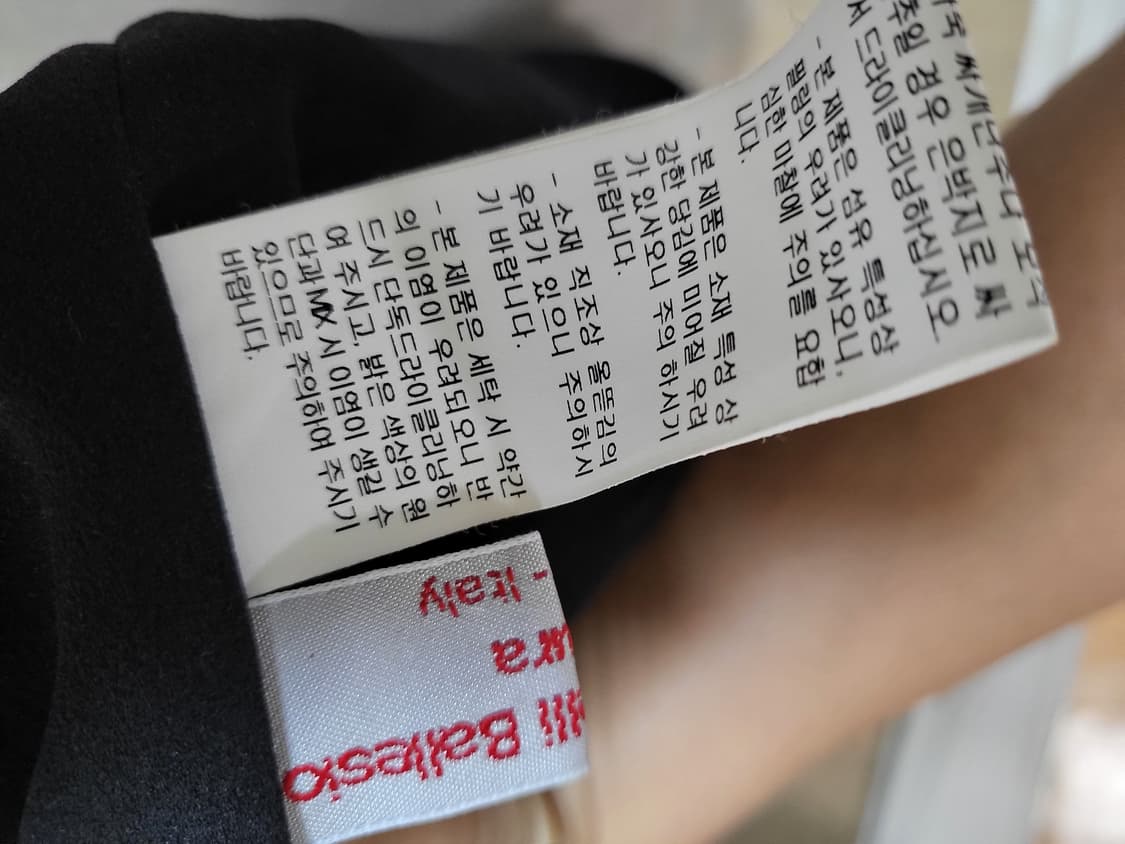 타임 팔부원피스 상품이미지6