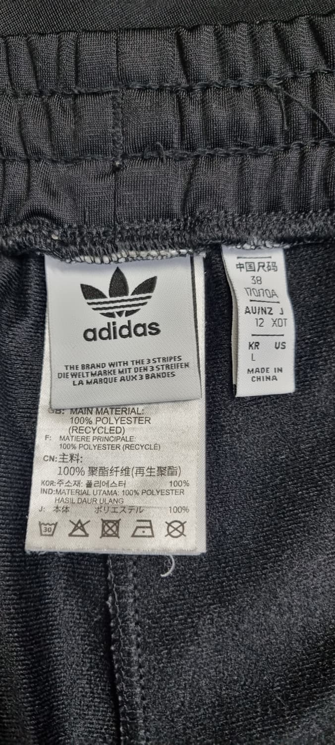 아디다스 아디브레이크 조거 팬츠 L _ 여성 상품이미지10