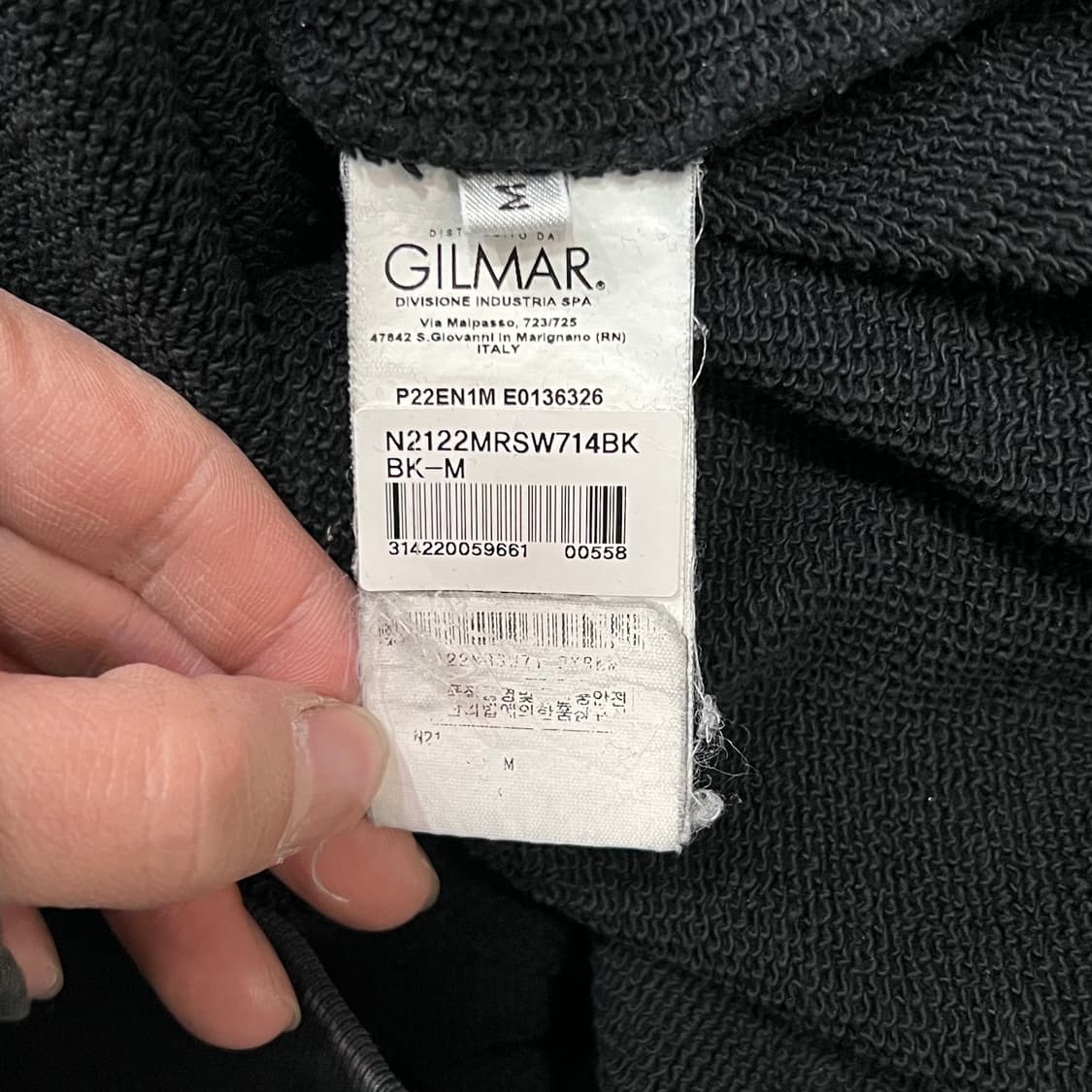  n21 빅로고 후드티 y15579 상품이미지7