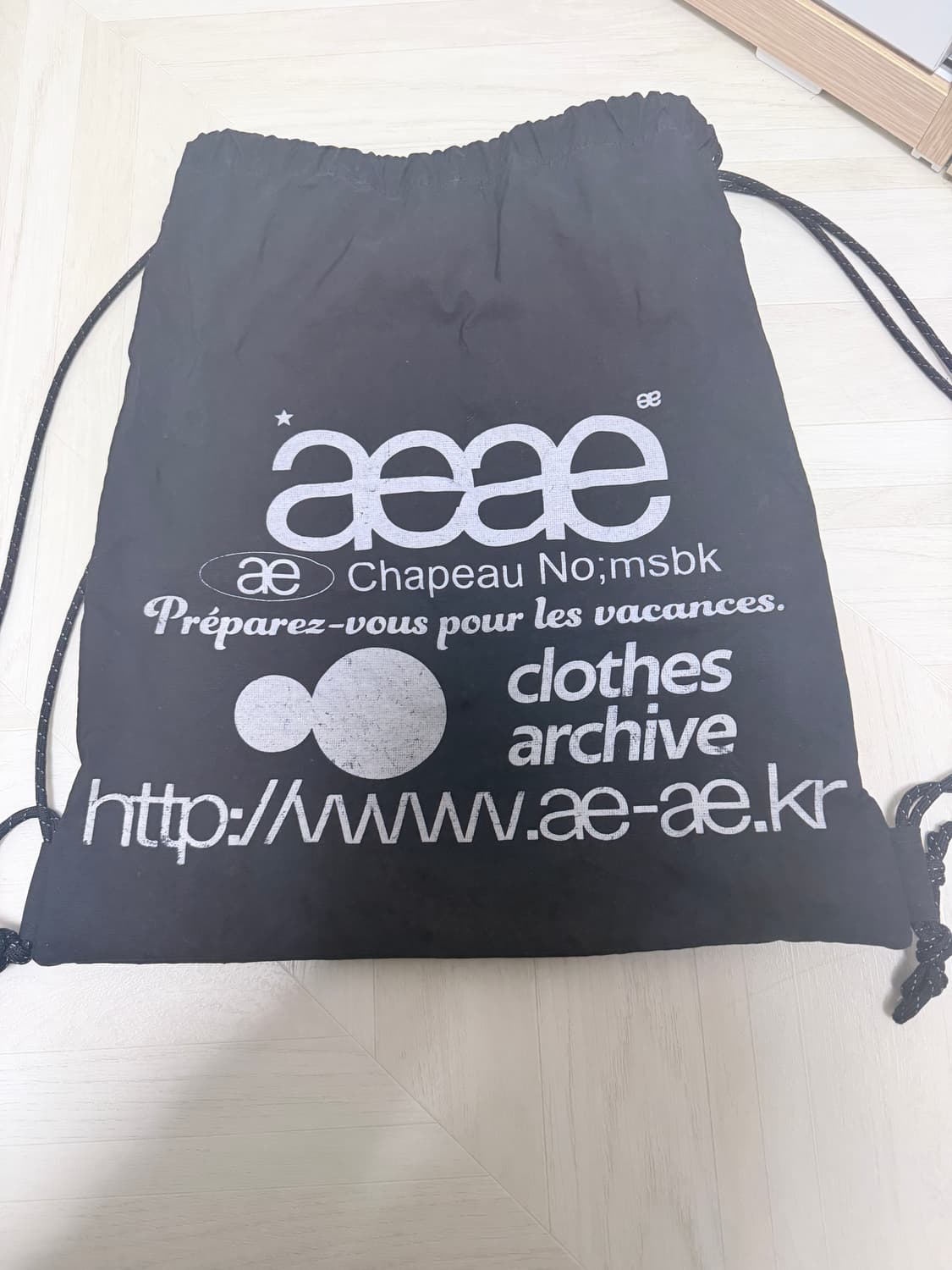 aeae 짐색 상품이미지1