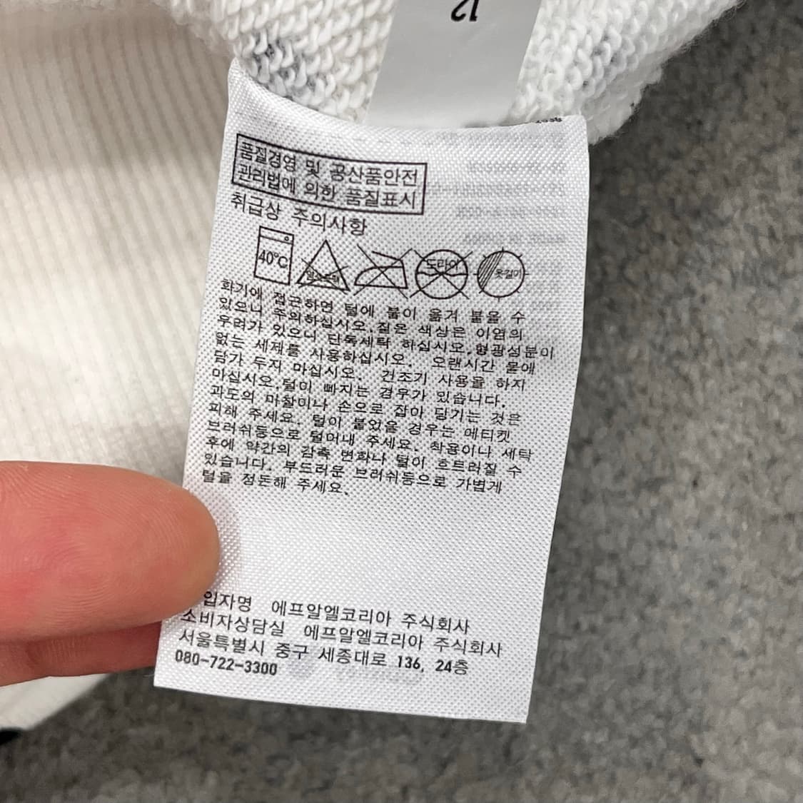 S 유니클로 미키마우스 도트 무늬 원피스  상품이미지6
